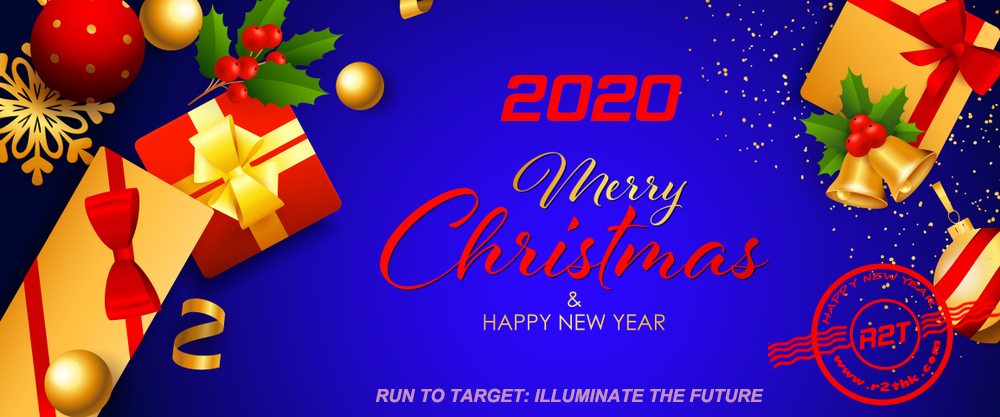 2020 feliz navidad y próspero año nuevo