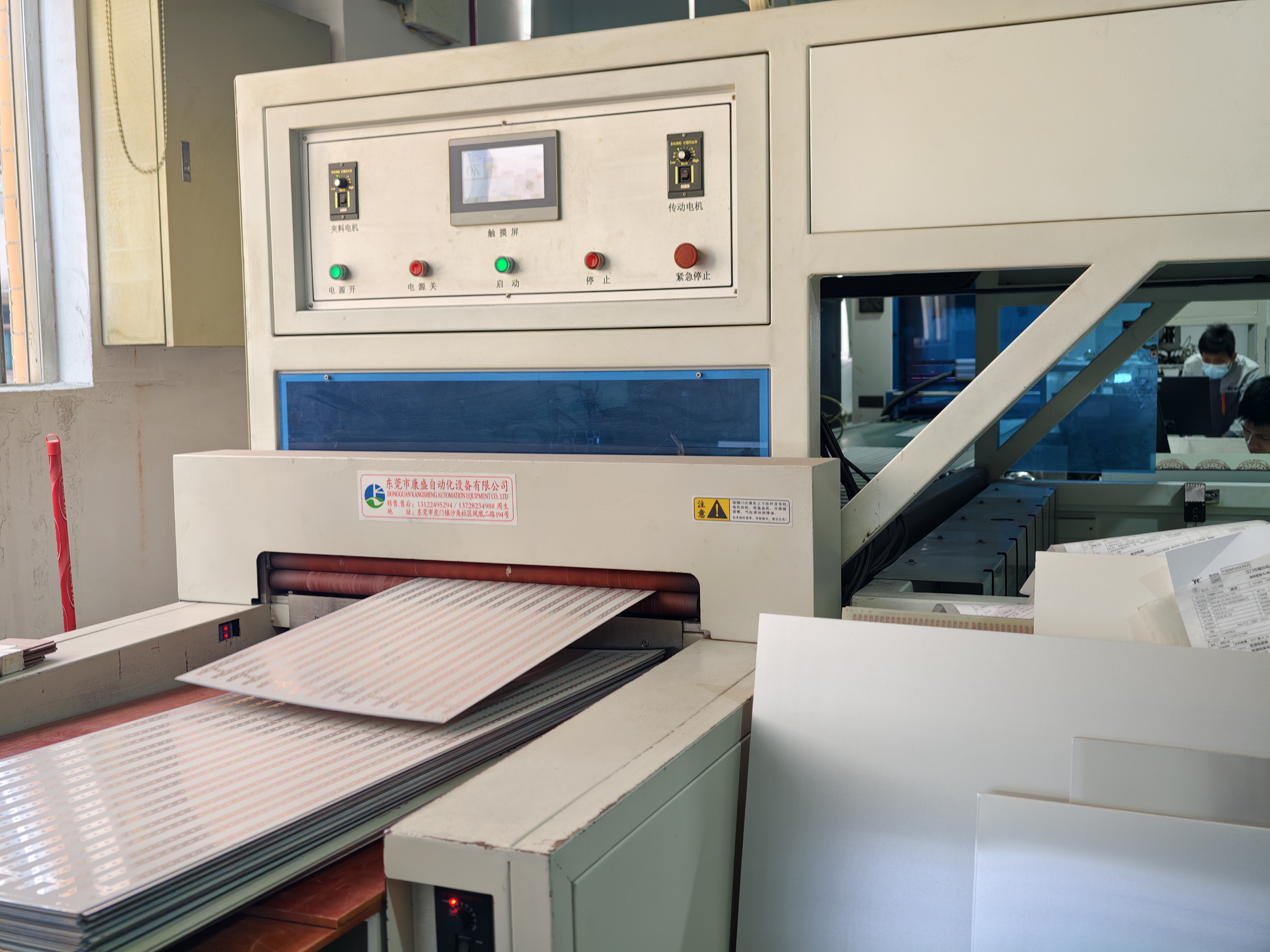 Por qué R2T debería ser su socio para placas PCB a base de aluminio